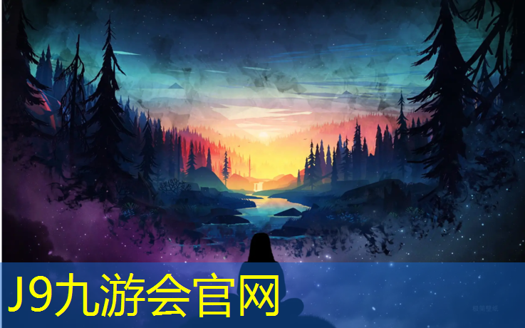 J9九游会官网登录入口：瑜伽垫选择什么材质的好些耐用