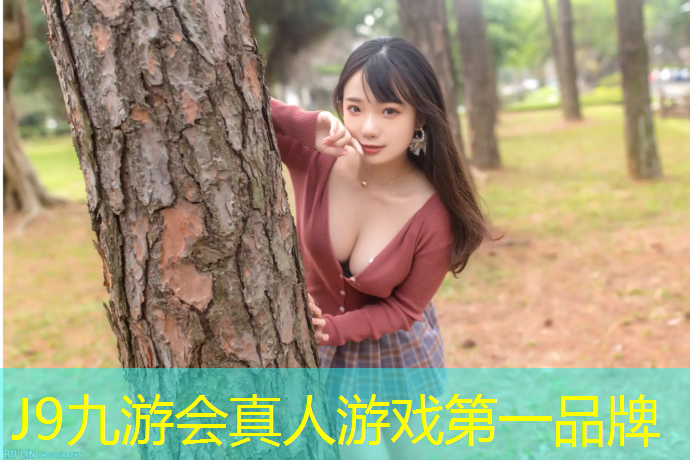 J9九游会官网：跑步机爬坡按哪个键好一点