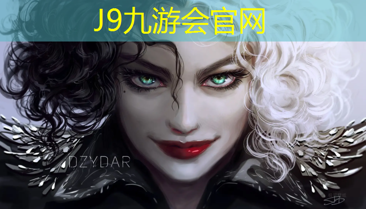 J9九游会官网：室外塑胶跑道设计规范