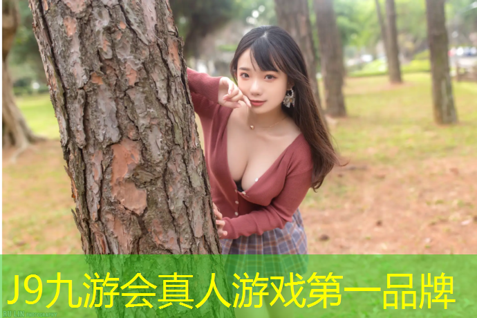 J9九游会官网登录入口：双鸭山塑胶跑道