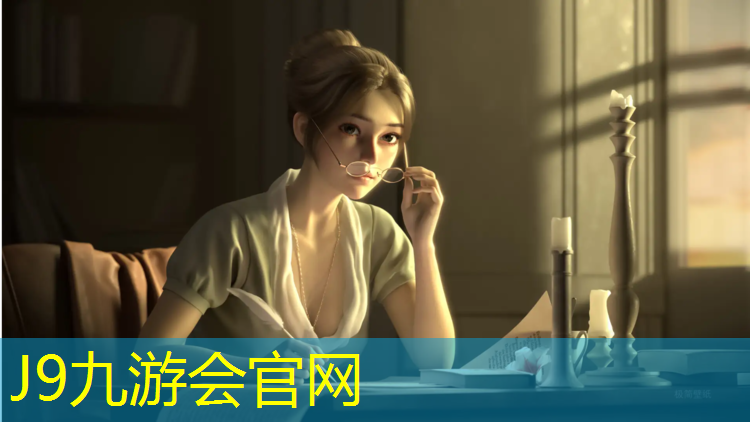 J9九游会真人游戏第一品牌：软网球网高度