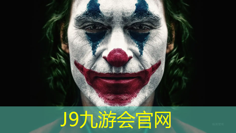 J9九游会真人游戏第一品牌：邵阳蓝色塑胶跑道