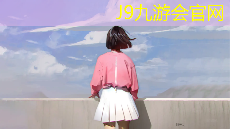 J9九游会真人游戏第一品牌：眉山塑胶跑道定制
