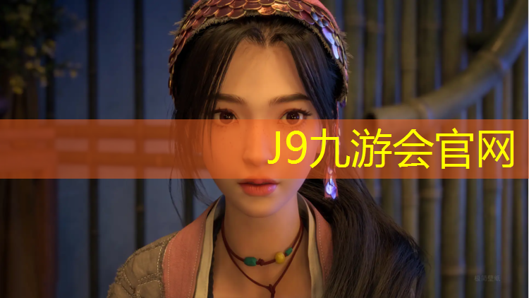 J9九游会官网登录入口：子龙大桥附近塑胶跑道施工