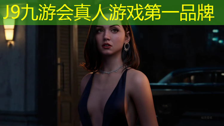 J9九游会真人游戏第一品牌：网球网高度多少厘米_