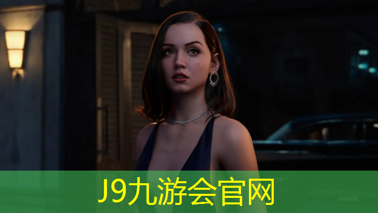 J9九游会官网：铺设体操场地专用垫