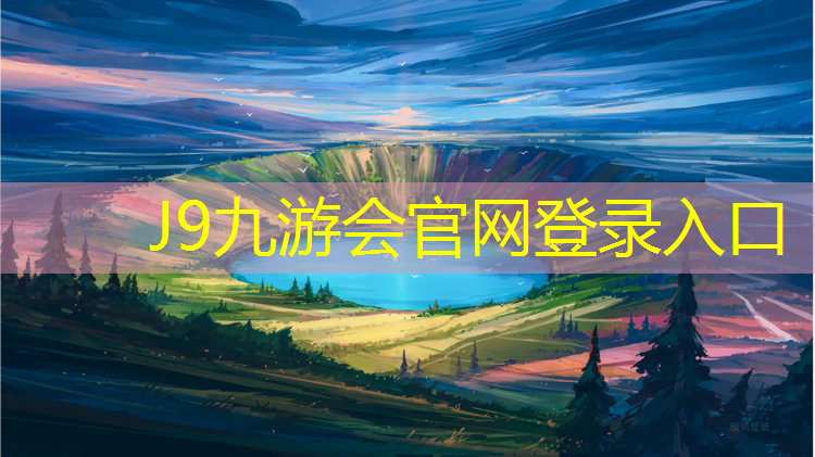 J9九游会真人游戏第一品牌：跆拳道普通护具小级别
