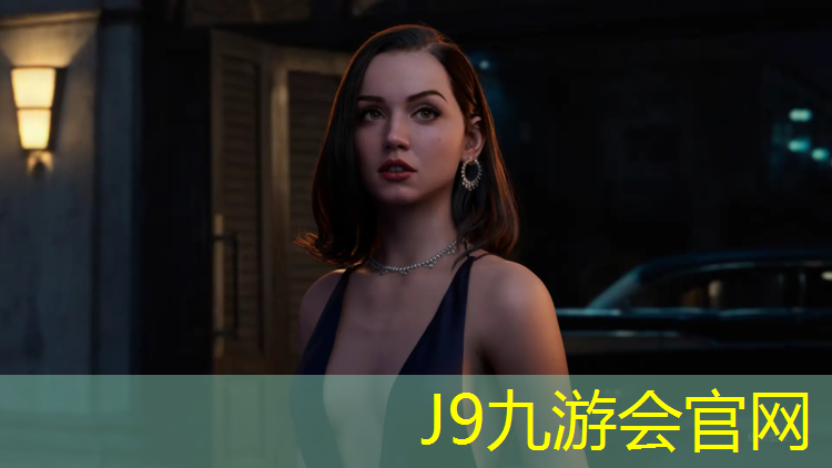 J9九游会官网：环湖东路塑胶跑道
