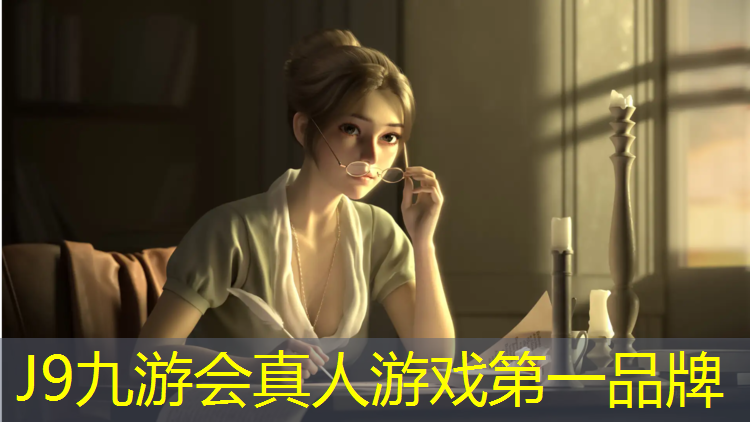 J9九游会真人游戏第一品牌：汉川运动场塑胶跑道