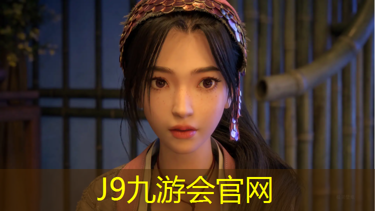 J9九游会真人游戏第一品牌：济宁透气型塑胶跑道费用