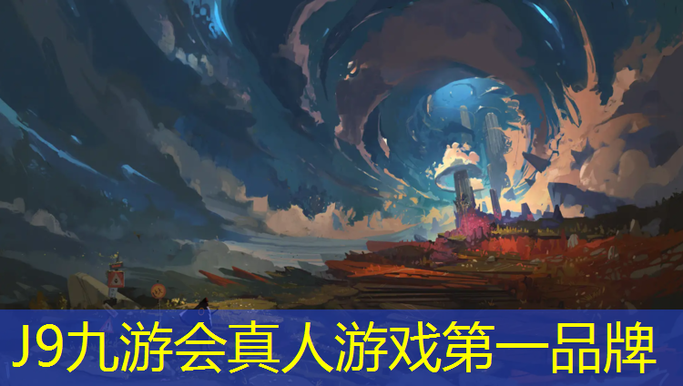 J9九游会真人游戏第一品牌：河源塑胶跑道施工流程