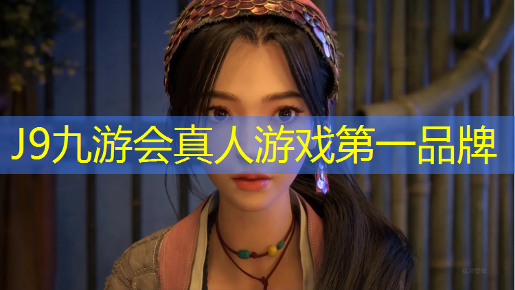 J9九游会真人游戏第一品牌：塑胶跑道雨天做法