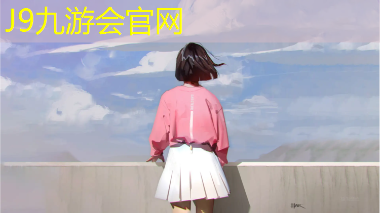 J9九游会真人游戏第一品牌：安顺塑胶跑道哪里开放
