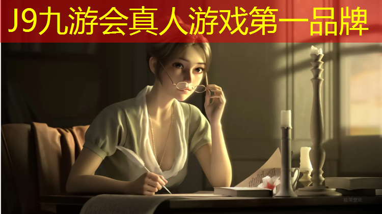 J9九游会真人游戏第一品牌：塑胶跑道可以开车么