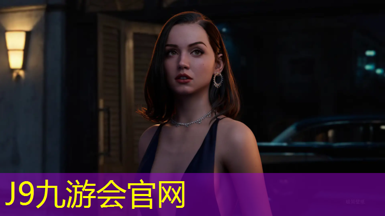 J9九游会真人游戏第一品牌：湖州体育塑胶跑道价格