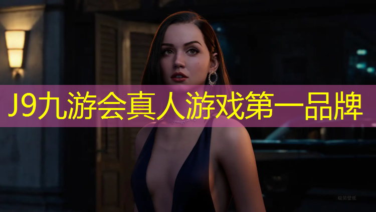 J9九游会真人游戏第一品牌：南昌塑胶跑道专用涂料