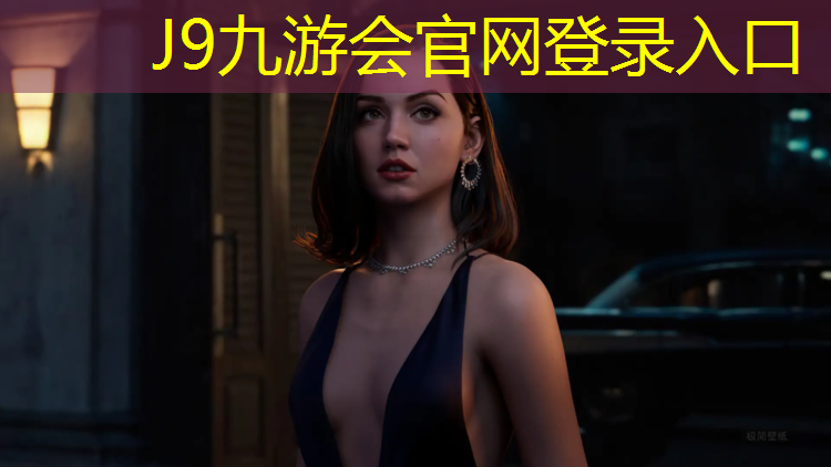J9九游会真人游戏第一品牌：武汉校园塑胶跑道企业