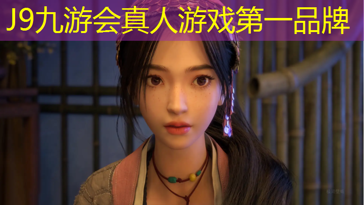 J9九游会真人游戏第一品牌：酒泉哪有塑胶跑道加工