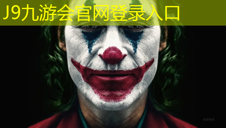 J9九游会官网登录入口：万象新天附近哪有乒乓球台