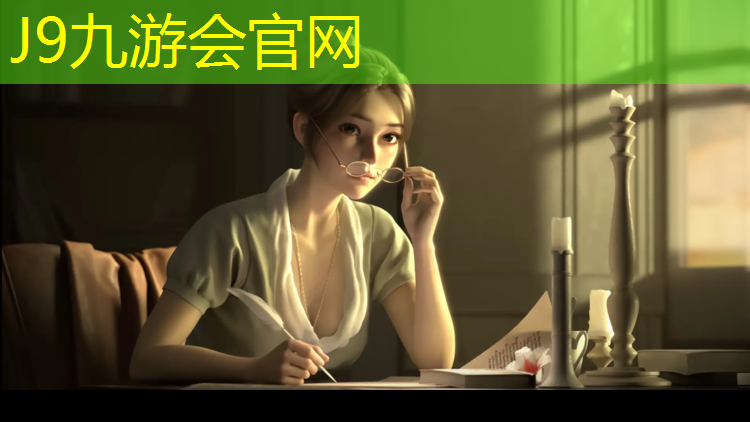 J9九游会真人游戏第一品牌：乌鲁木齐塑胶跑道用什么材料