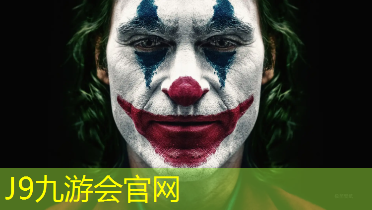 J9九游会真人游戏第一品牌：南京施工塑胶跑道工程