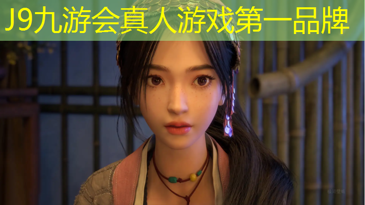 J9九游会官网登录入口：塑胶跑道怎么招商