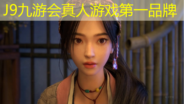 J9九游会官网登录入口：塑胶跑道表层喷涂